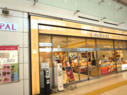 郡山駅1階 おみやげ館