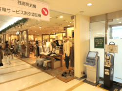 S-PAL 1階 SM2脇 SM2